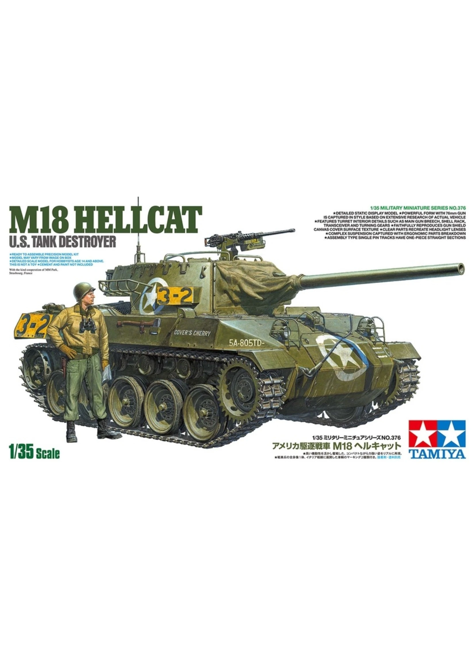 Tamiya 35376 - 1/35 US Tank Destroyer M18 Hellcat 3 Tamiya 35376 - 1/35 US Tank Destroyer M18 Hellcat