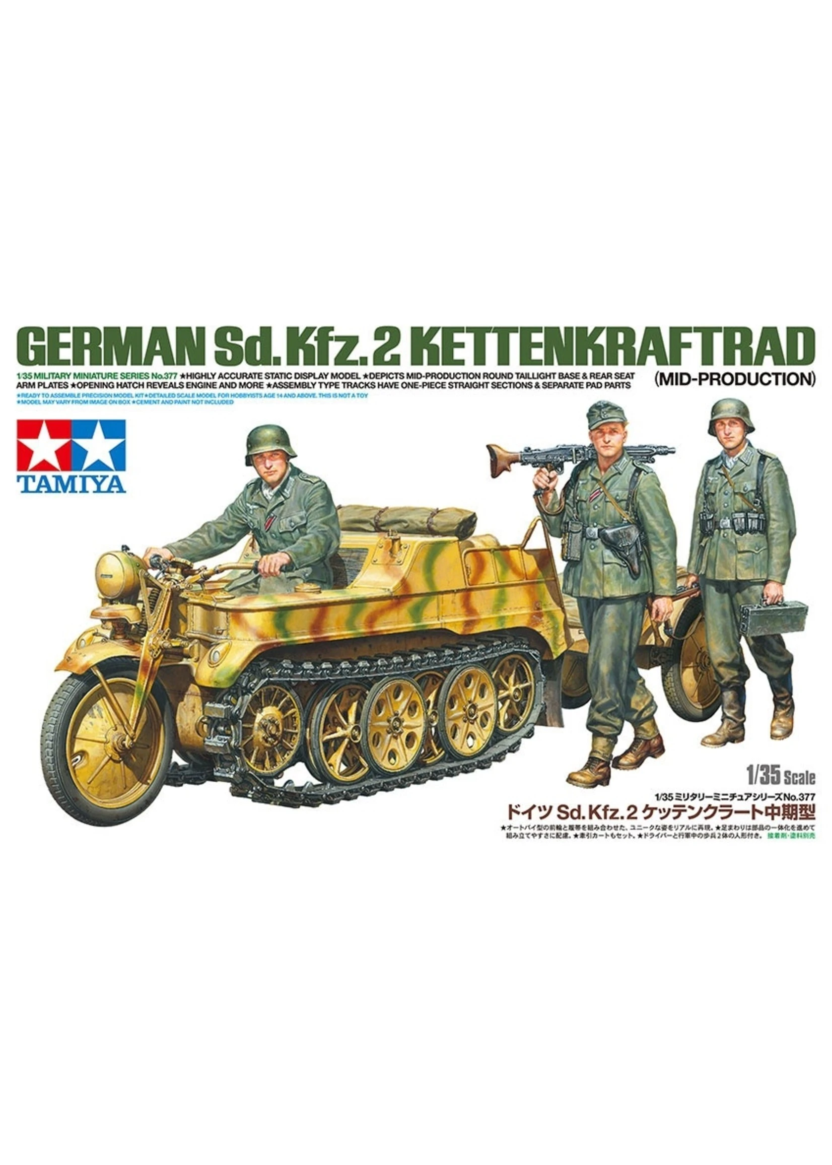 Tamiya 35377 - 1/35 German SD.KFZ.2 Kettenkraftrad