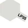 Tamiya 82135 - LP-35 Insignia White Lacquer Paint 10ml -Fascinations Metal Earth-shop tamiya 82135 lp 35 insignia white lacquer paint 10