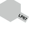 Tamiya 82167 - LP-67 Smoke Lacquer Paint 10ml 1 Tamiya 82167 - LP-67 Smoke Lacquer Paint 10ml -Fascinations Metal Earth-shop tamiya 82167 lp 67 smoke lacquer paint 10ml