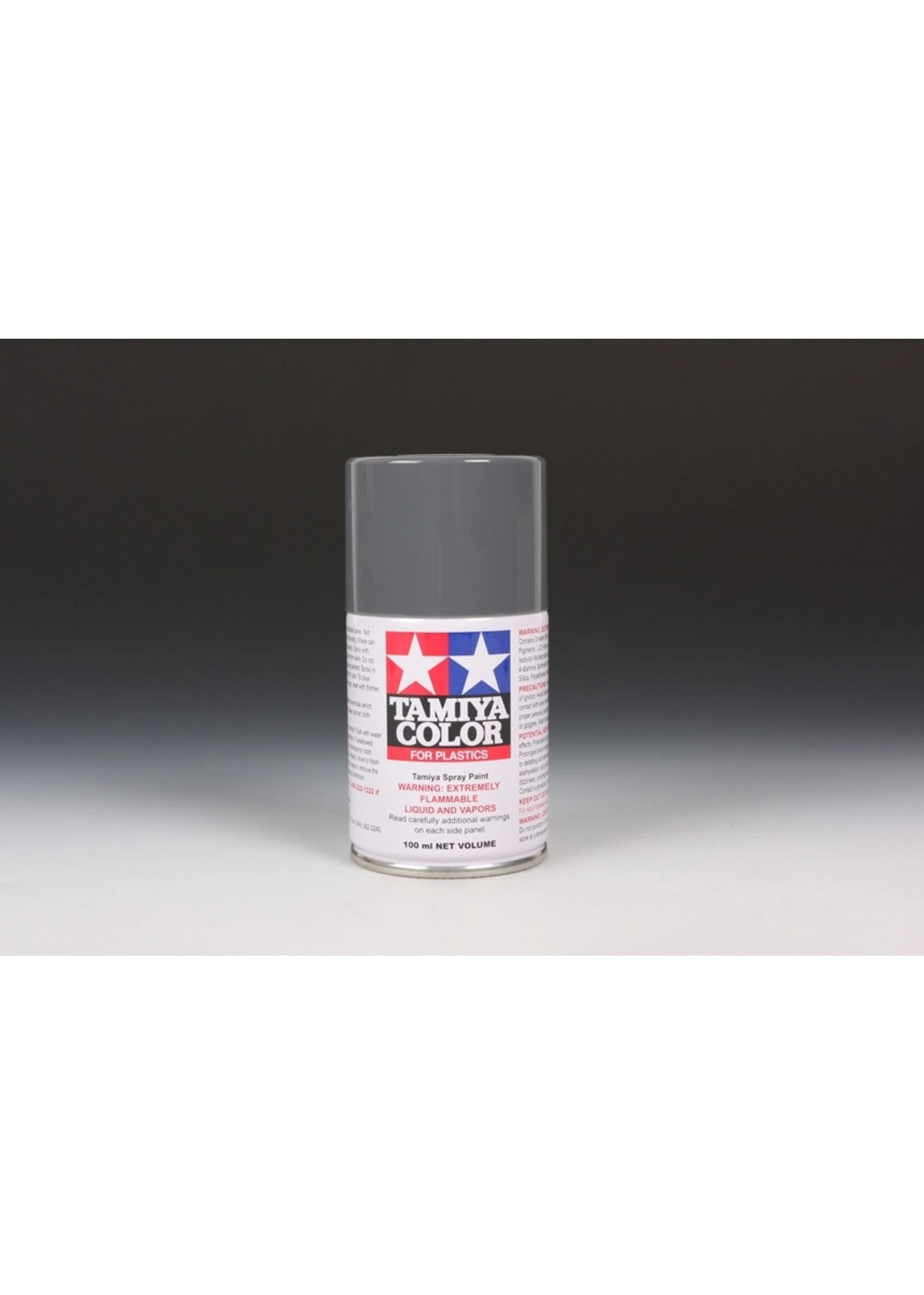 Tamiya 85067 - TS-67 UN Grey (Sasebo Arsenal) - 100ml Spray 3 Tamiya 85067 - TS-67 UN Grey (Sasebo Arsenal) - 100ml Spray