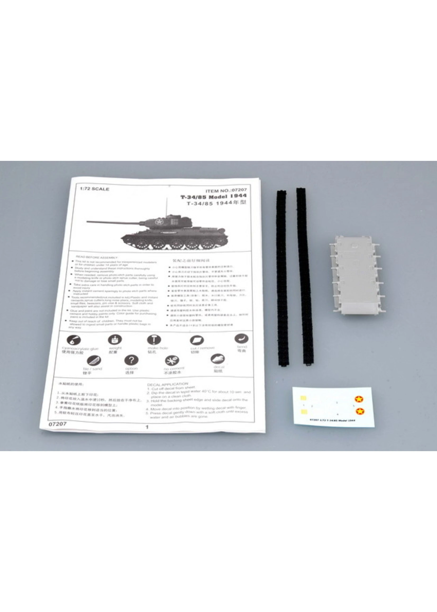 Trumpeter 7207 - 1/72 Soviet T-34/85 MOD.1944 5 Trumpeter 7207 - 1/72 Soviet T-34/85 MOD.1944 - Image 3