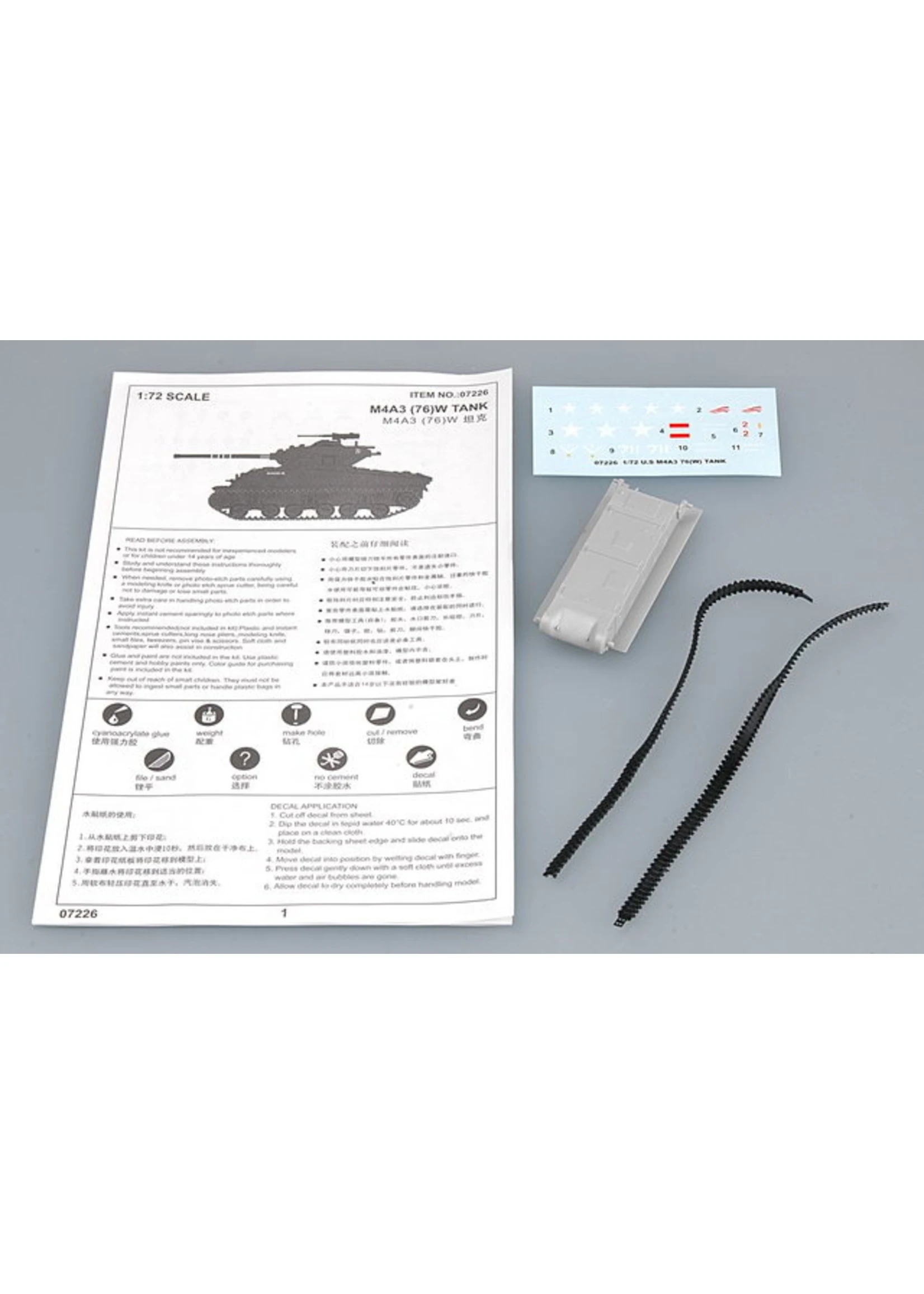 Trumpeter 7226 - 1/72 M4A3 76(W) Tank 6 Trumpeter 7226 - 1/72 M4A3 76(W) Tank - Image 4
