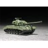 Trumpeter 7264 - 1/72 US M26 (T26E3) Pershing Heavy Tank 1 Trumpeter 7264 - 1/72 US M26 (T26E3) Pershing Heavy Tank -Fascinations Metal Earth-shop trumpeter 7264 1 72 us m26 t26e3 pershing heavy ta