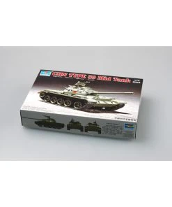 Alternative view of Trumpeter 7285 - 1/72 Chinese Type 59 Main Battle Tank