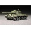 Trumpeter 7286 - 1/72 U.S. M26A1 Pershing Heavy Tank 1 Trumpeter 7286 - 1/72 U.S. M26A1 Pershing Heavy Tank -Fascinations Metal Earth-shop trumpeter 7286 1 72 us m26a1 pershing heavy tank