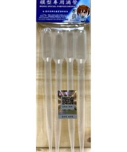 Ustar UA-90015 - Model Special Pipette Dropper (4 Pcs)