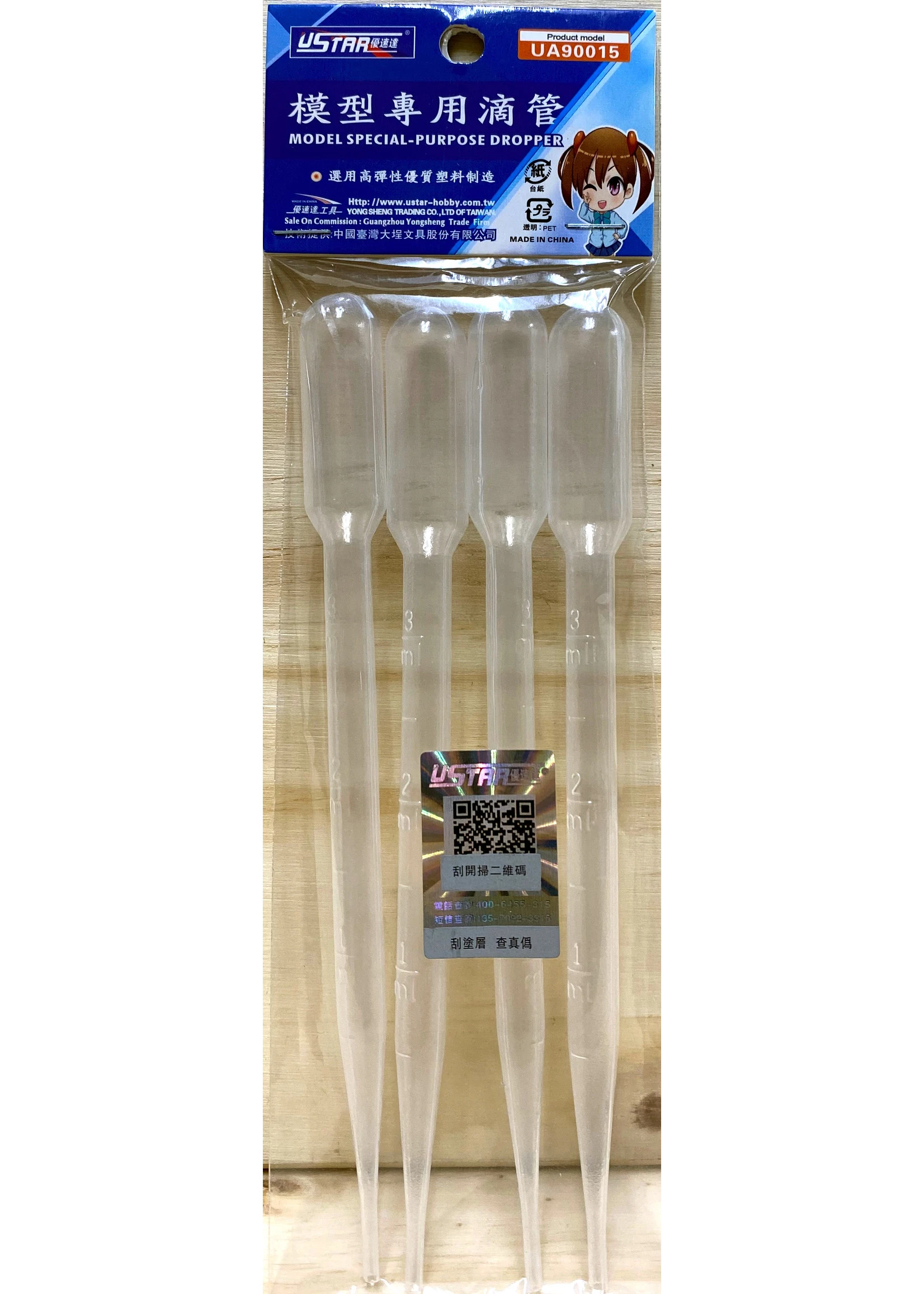 Ustar UA-90015 - Model Special Pipette Dropper (4 Pcs) 3 Ustar UA-90015 - Model Special Pipette Dropper (4 Pcs)