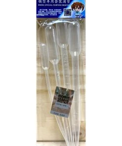 Ustar UA-90111 - Model Special Pipette Dropper Assorted Set (4 Pcs)