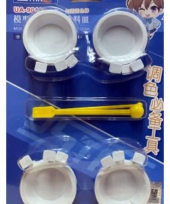 Ustar UA-90118 - Painting Set