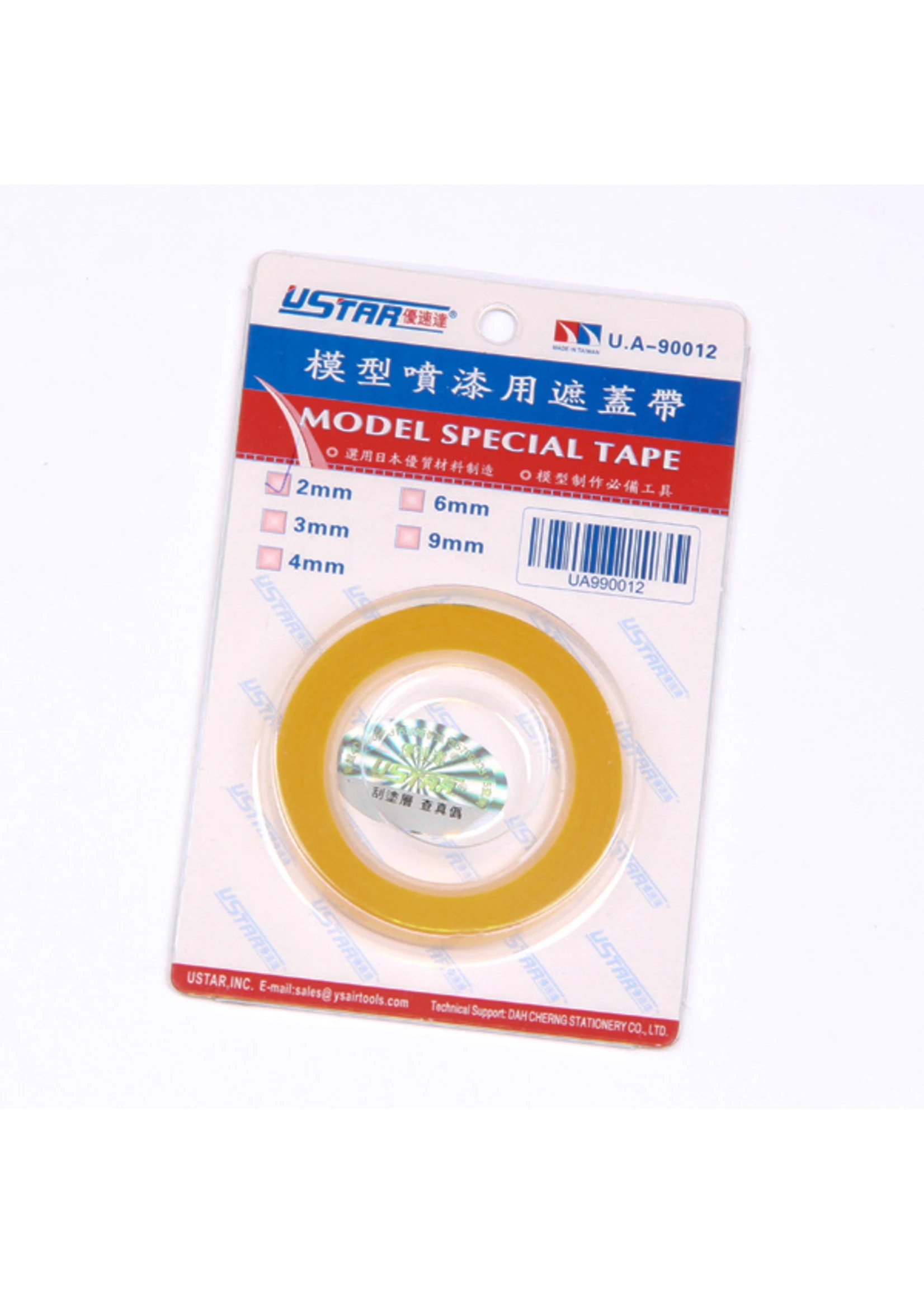 UA90012-2 - USTAR Masking Tape 2mm X 18m 3 UA90012-2 - USTAR Masking Tape 2mm X 18m