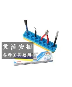 Alternative view of Ustar UA90062 - Tool Holder