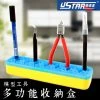 Ustar UA90062 - Tool Holder -Fascinations Metal Earth-shop ustar ua90062 tool holder