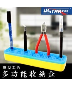 Ustar UA90062 - Tool Holder
