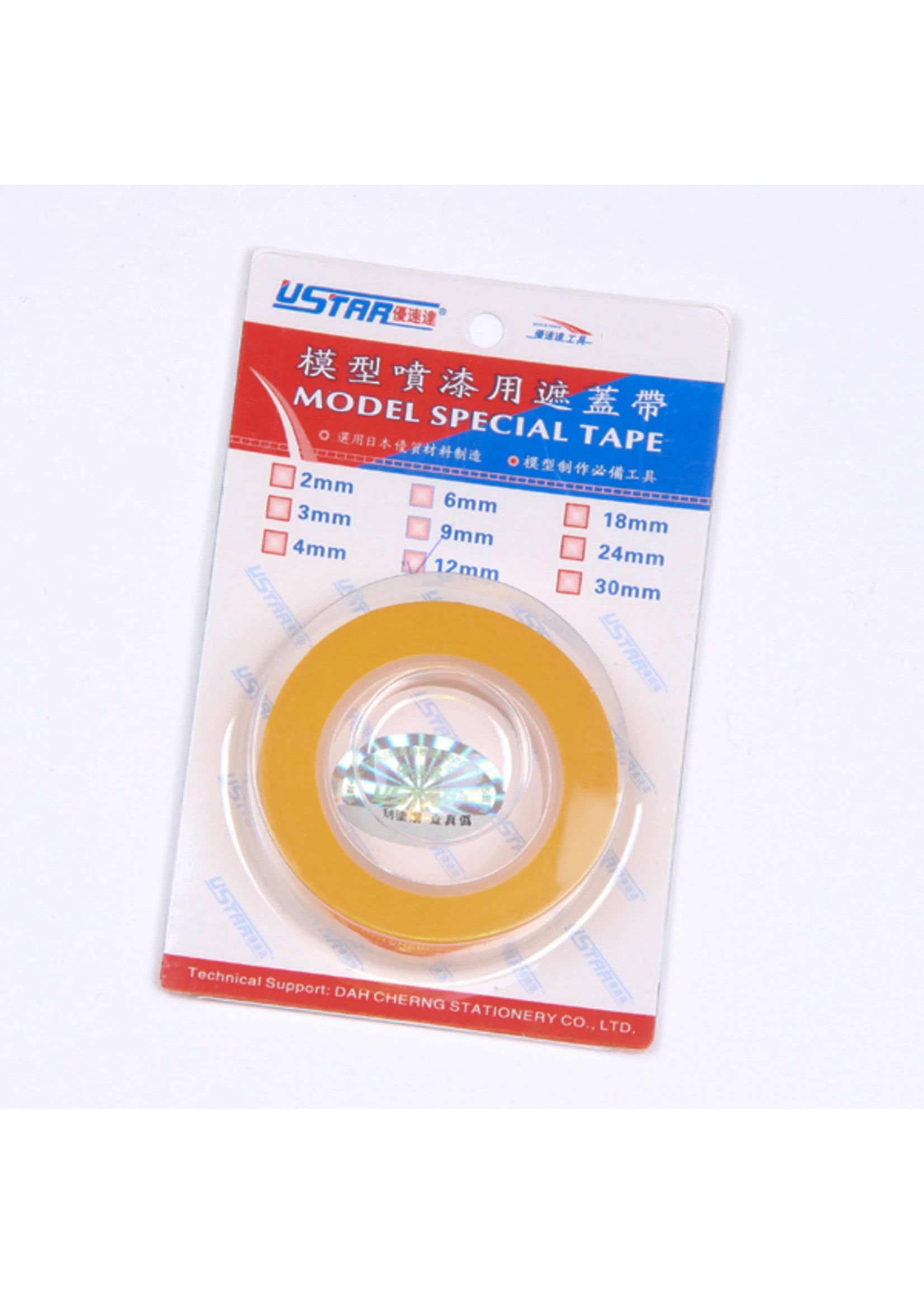 UA90145 - USTAR Masking Tape 12mm X 18m