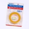 UA90146 - USTAR Masking Tape 18mm X 18m