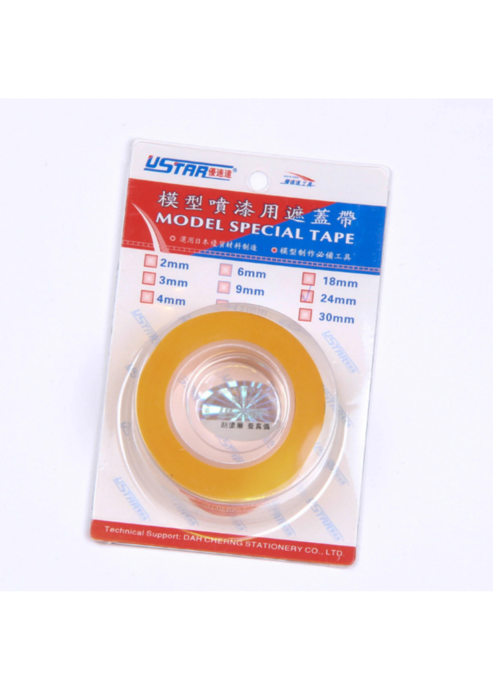 UA90147 - USTAR Masking Tape 24mm X 18m 3 UA90147 - USTAR Masking Tape 24mm X 18m