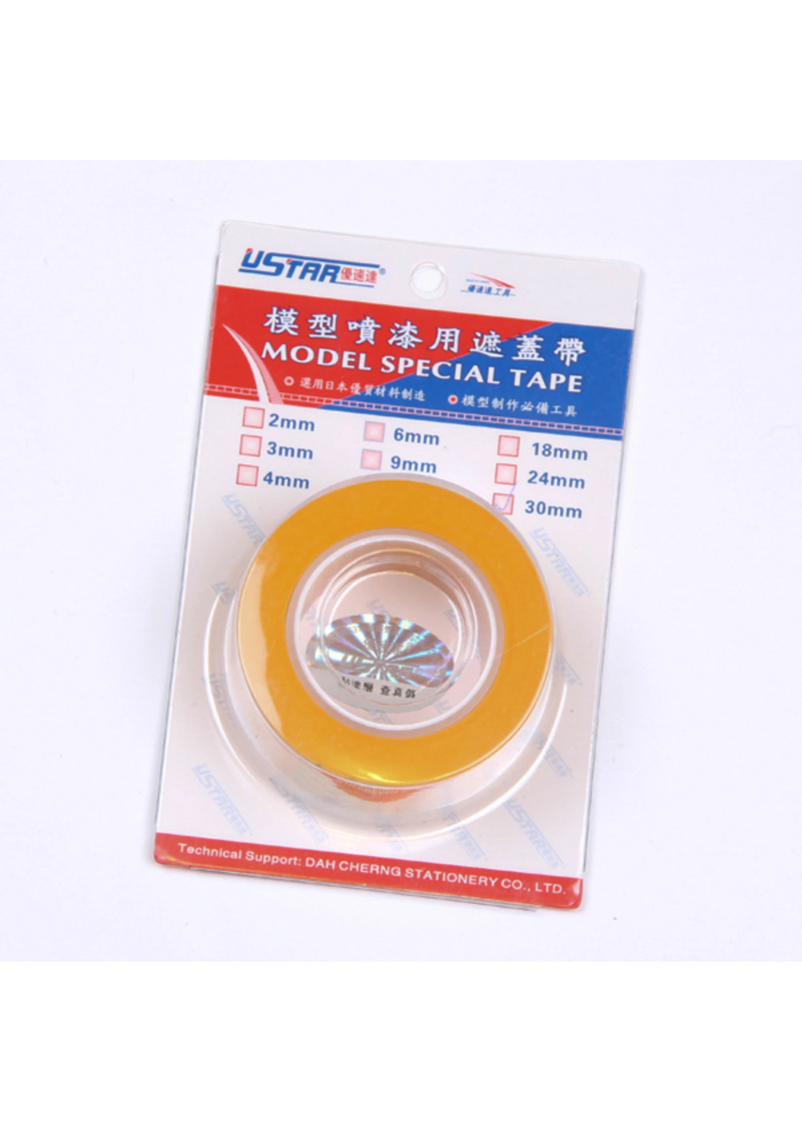 UA90148 - USTAR Masking Tape 30mm X 18m 3 UA90148 - USTAR Masking Tape 30mm X 18m