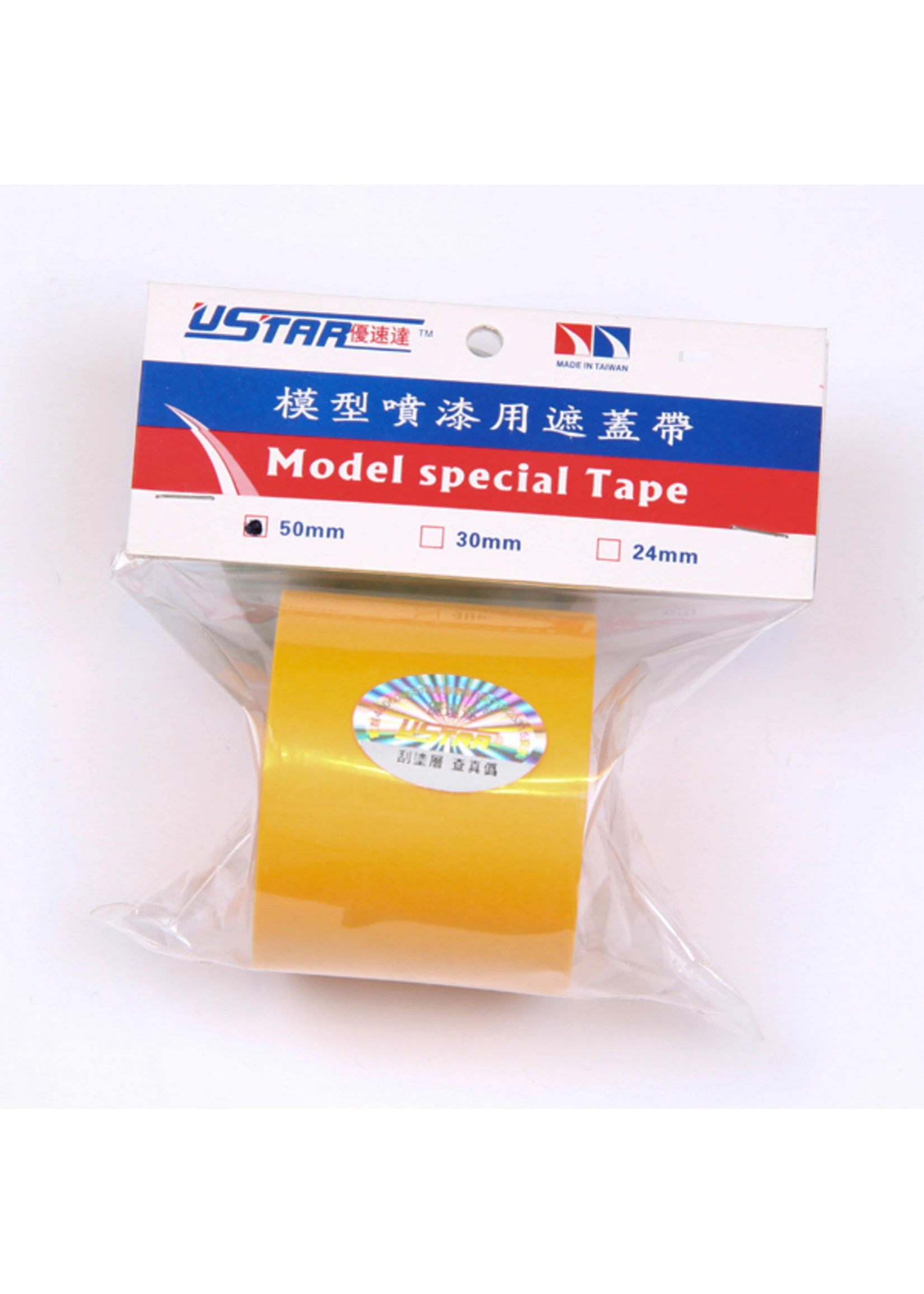 UA90149 - USTAR Masking Tape 50mm X 18m 3 UA90149 - USTAR Masking Tape 50mm X 18m