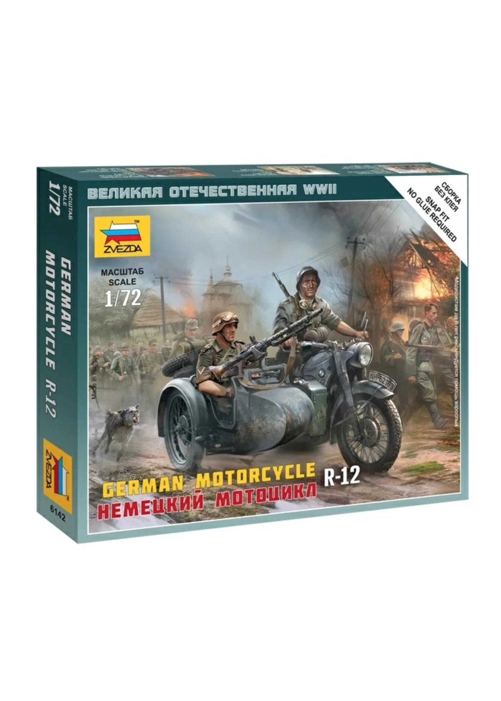 Zvezda 6142 - 1/72 German Motorcycle R-12 3 Zvezda 6142 - 1/72 German Motorcycle R-12