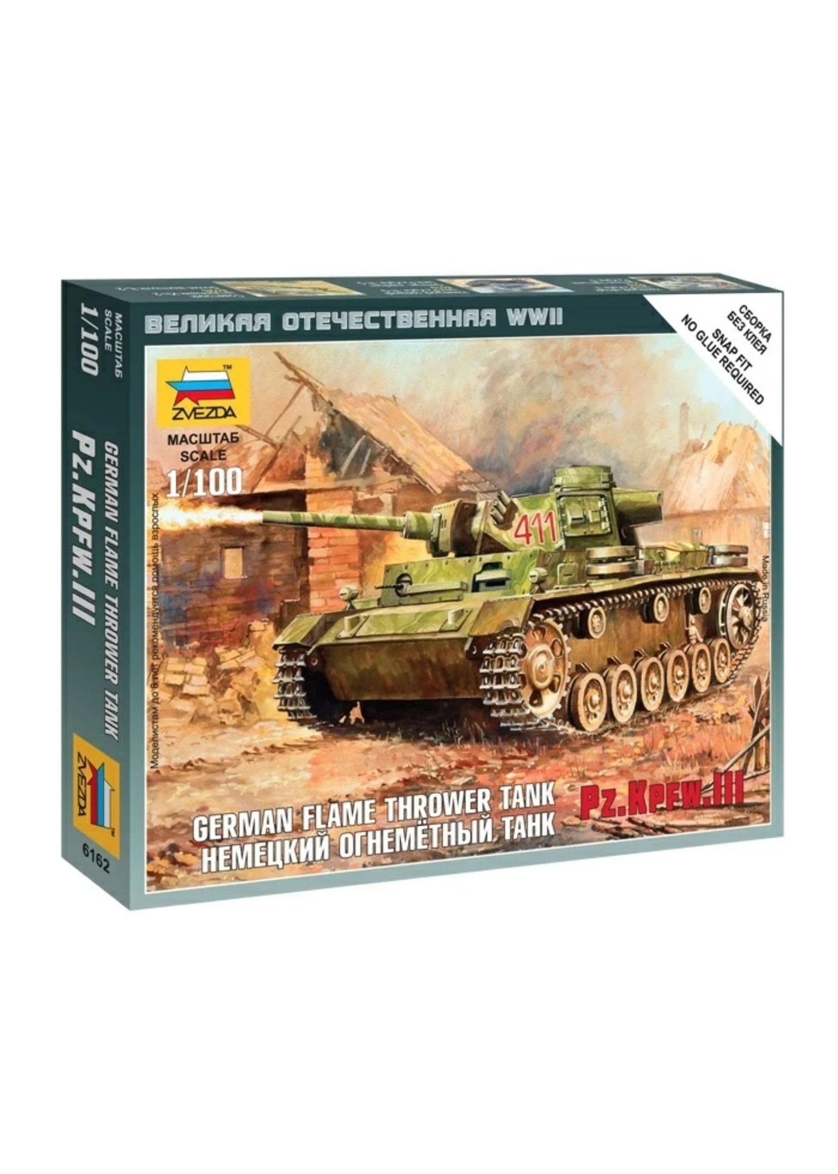 Zvezda 6162 - 1/100 German Flame Thrower Tank Pz.Kfw III 3 Zvezda 6162 - 1/100 German Flame Thrower Tank Pz.Kfw III