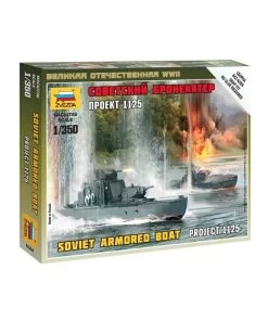 Zvezda 6164 - 1/350 Soviet Armored Boat Project 1125